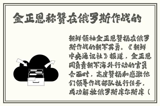 51在线吃瓜